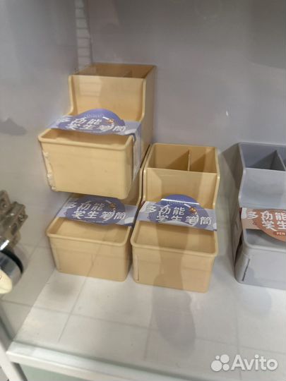 Подставка для карандашей новая желтая