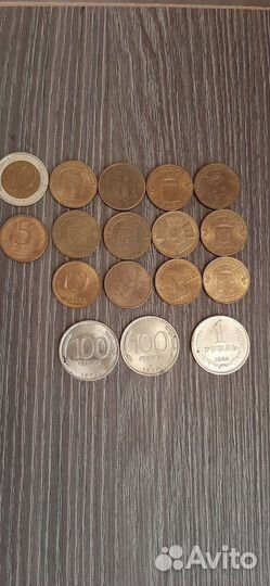 Монеты