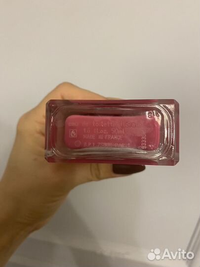 Narciso Rodriguez Fleur Musc EDT Florale