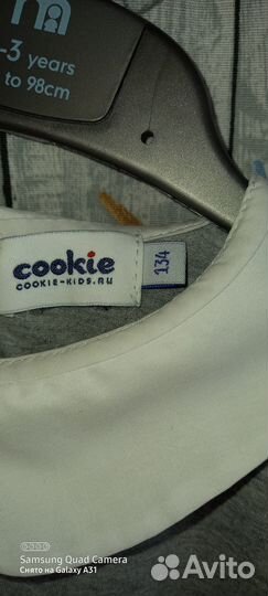 Рубашка школьная для девочки 134