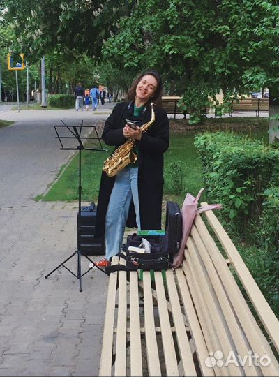 Саксофон на праздник