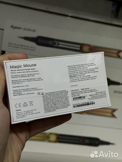 Apple magic mouse 3 silver