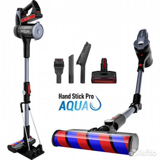 Пылесос Polaris pvcs 7090 HandStick PRO Aqua 450Вт