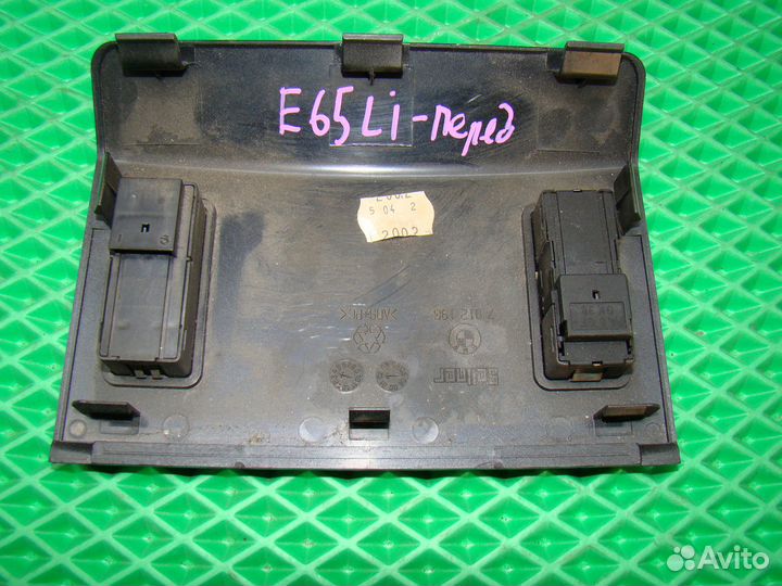 Блок управления люком BMW 7 E65 бмв 7 Е65 Е66