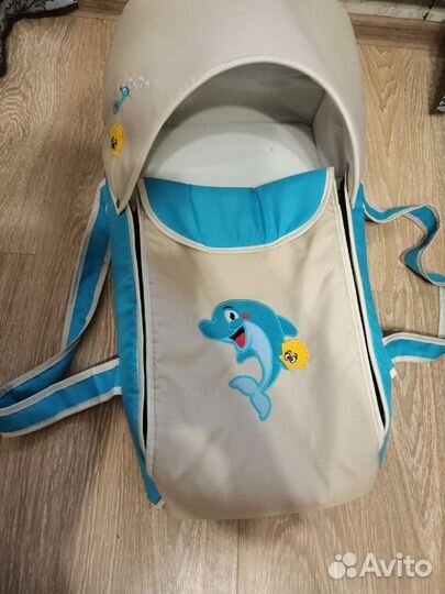 Переноска для детей