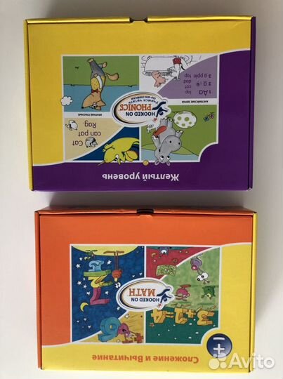 Hooked математика