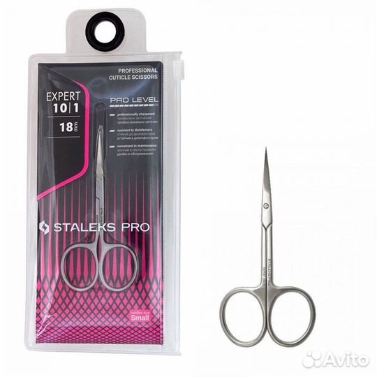 Маникюрные ножницы staleks PRO expert