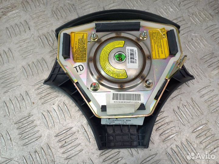 Комплект безопасности Vortex Tingo T11 1.8