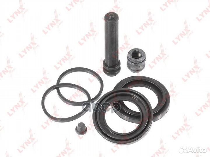 Ремкомплект тормозного суппорта перед BC024