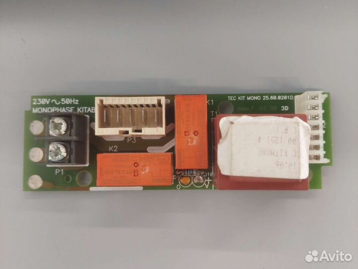 Atlantic TEC KIT mono 25.00.1251