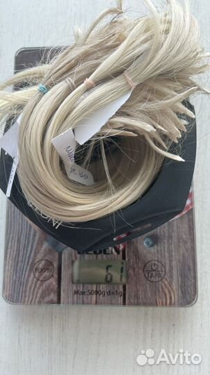Волосы для наращивания блонд