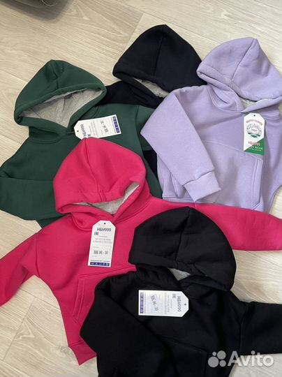 Костюм детский с начесом