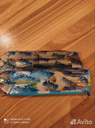 Цилиндровый механизм