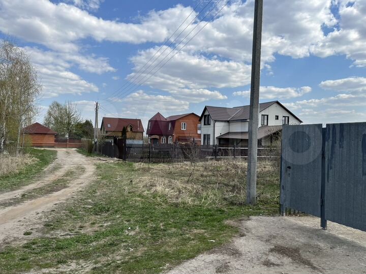 Участок 20 сот. (ИЖС)