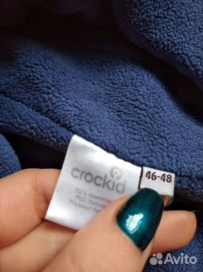 Зимняя Шапка - шлем Crockid