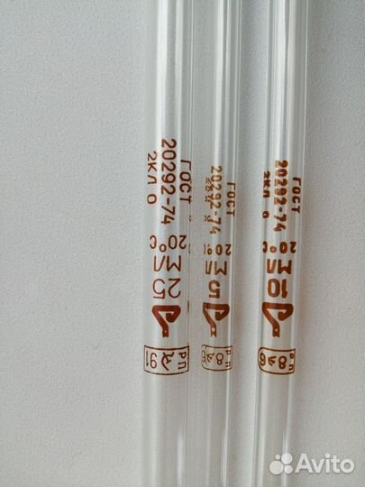 Пипетка Мора с одной меткой