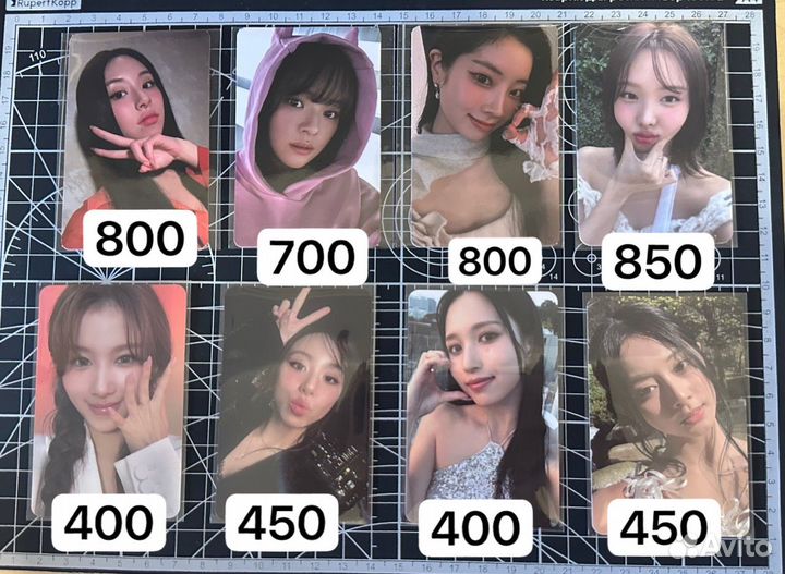 Карты stray kids itzy