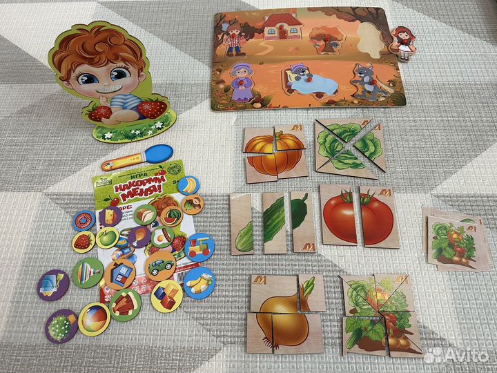 Детские развивающие игры пакетом