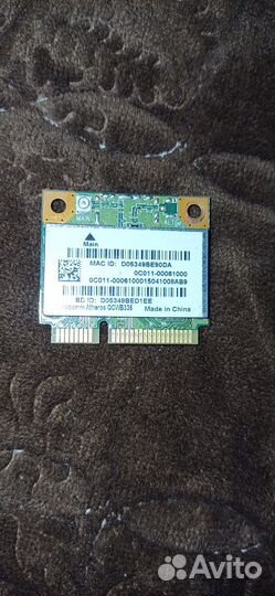 Ноутбук asus на запчасти