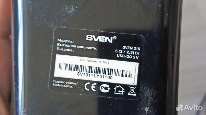 Колонки sven 315