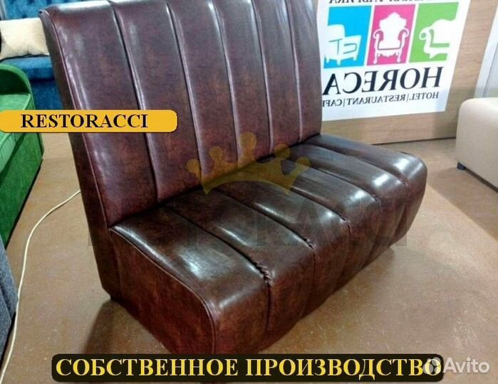 Барная мебель от производителя напрямую