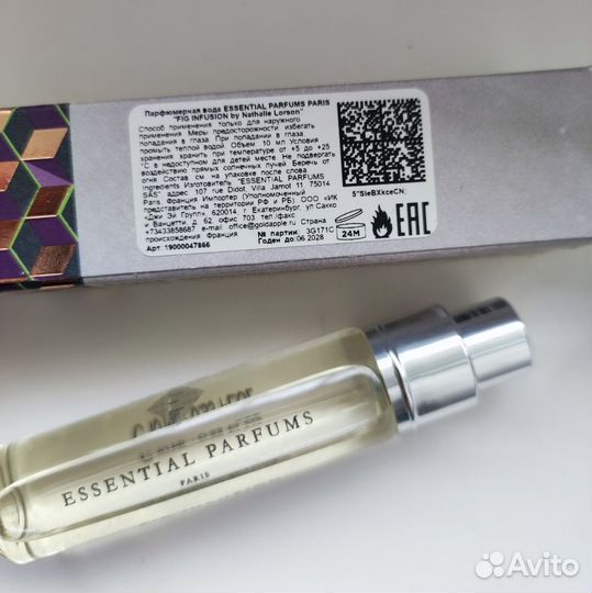 Парфюм Essential parfums Fig infusion 10 ml