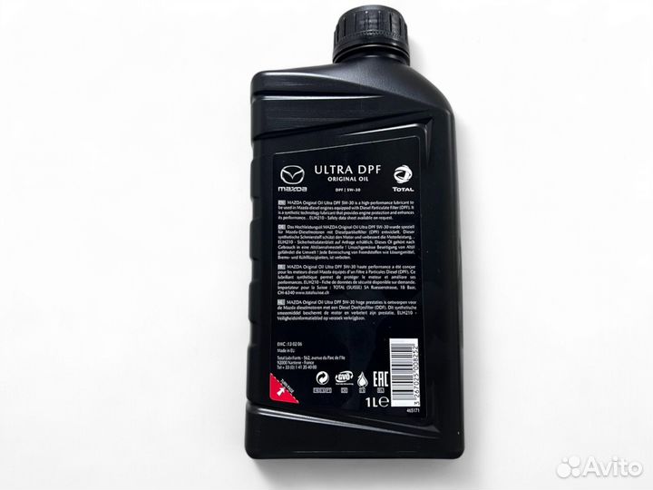 Моторное масло mazda ultra DPF 5W-30 1L