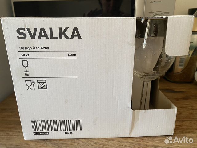 Бокалы для вина IKEA svalka