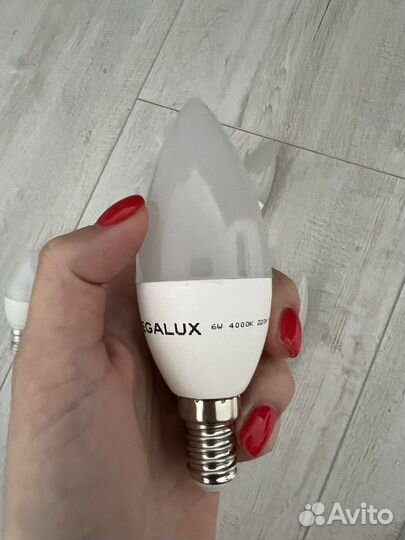 Лампа энергосберегающая