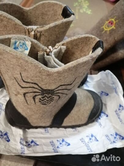 Валенки детские