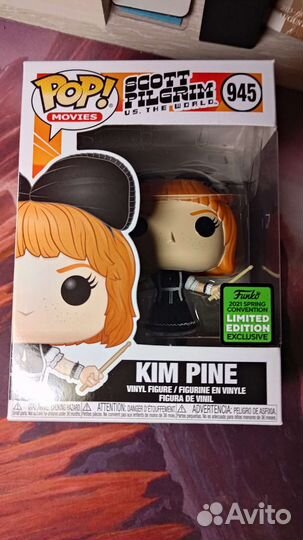 Фанко фигурка