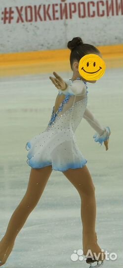 Платье для фигурного катания рост 128