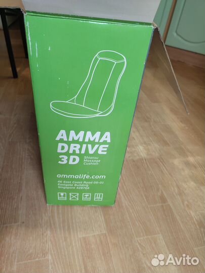 Массажное кресло