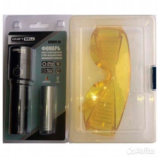 Течеискатель фреона, наборы для поиска утечки