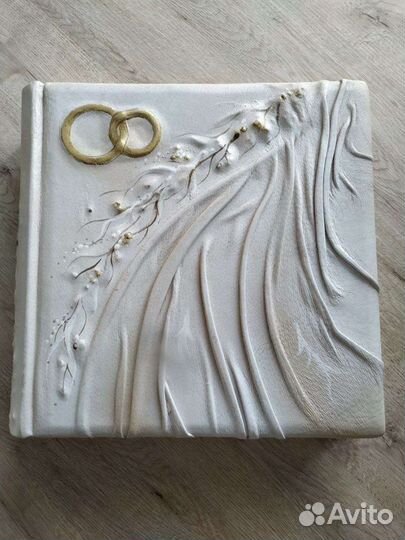 Свадебный фотоальбом. Кожаный)