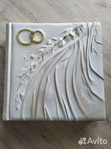 Свадебный фотоальбом. Кожаный)