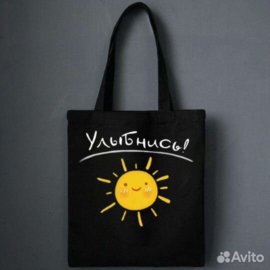 Услуги портного на дому