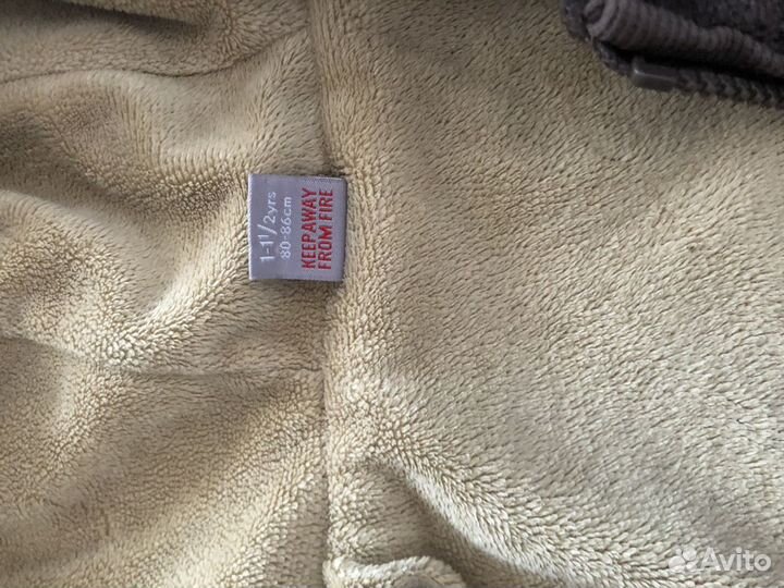 Кофта брючки шапка