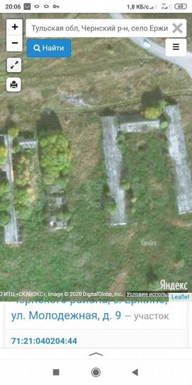 Участок 7 га (СНТ, ДНП)