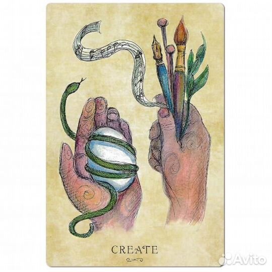 Карты Таро 