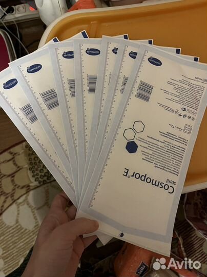 Повязка пластерного типа (послеоперационная)