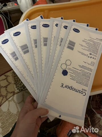 Повязка пластерного типа (послеоперационная)