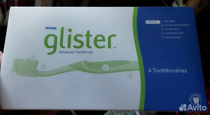 Зубная паста 50 мл амвей зубные щётки