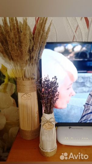 Сухоцветы букет