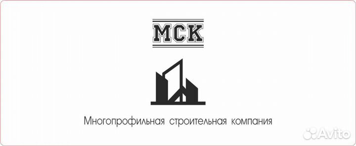 Инженер пто в строительстве