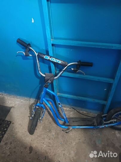 Самокат взрослый бу