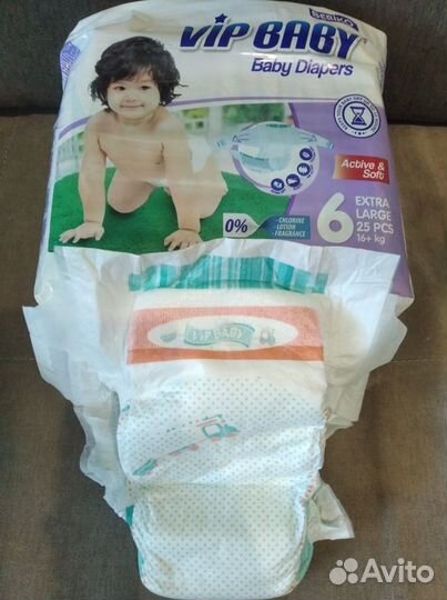 Подгузники для детей