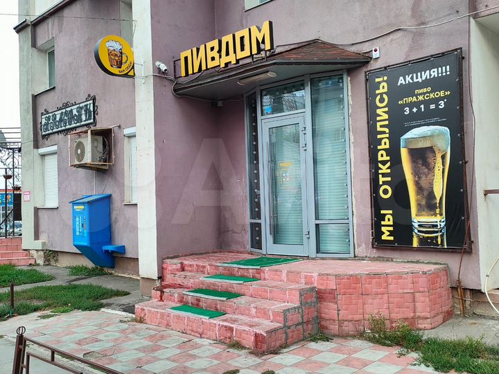 Торговая площадь, 50.6 м²