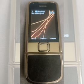 Nokia 8800