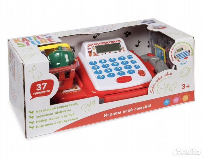 Demi Star касса новая игрушечная